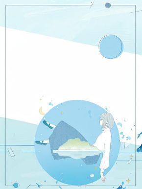 气温骤降，班花在帐篷里点酒精炉吃烧烤